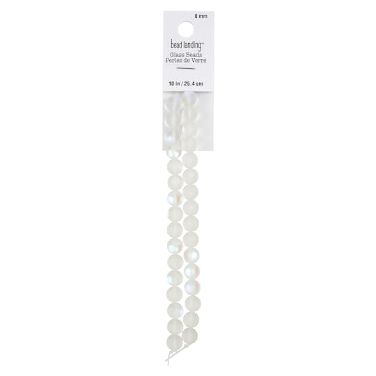 Rainbow Glass Round Beads, 8mm by Bead Landing™